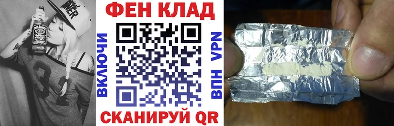Купить закладки  Калязин  АМФ 98% 