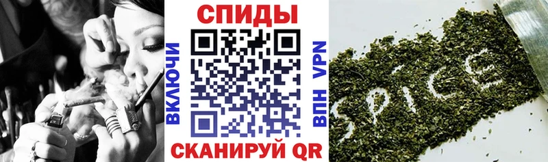 Купить  Калязин  Бутират буратино 