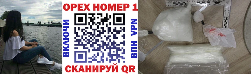 Cocaine 97%  Купить где  Калязин 