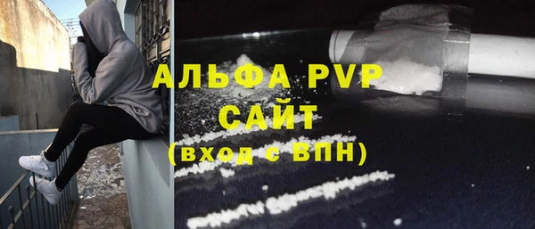 прущая мука Лиски