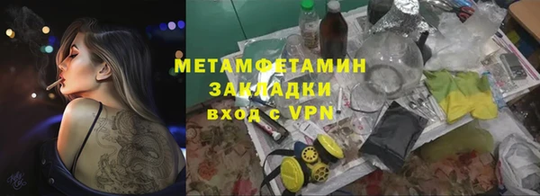 прущая мука Лиски