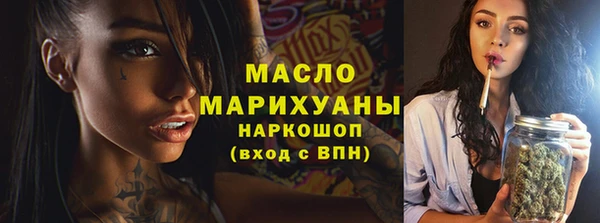 jwh Липки