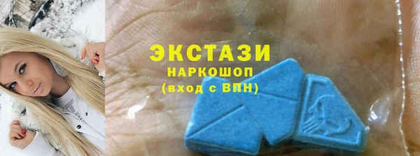 меф Лихославль