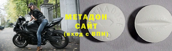 прущая мука Лиски