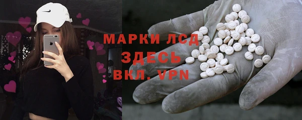 jwh Липки