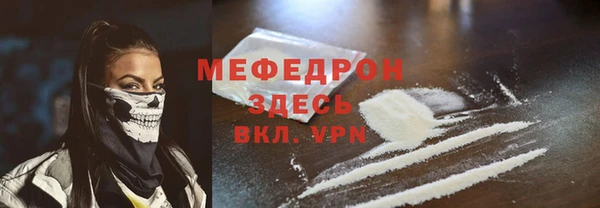 jwh Липки