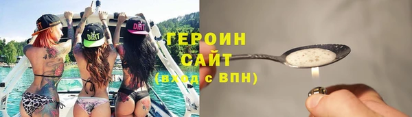 jwh Липки