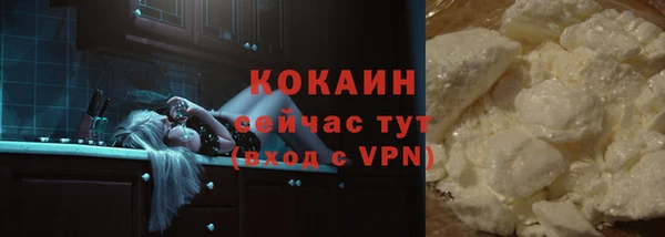 меф Лихославль