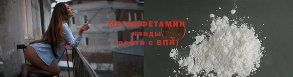 меф Лихославль