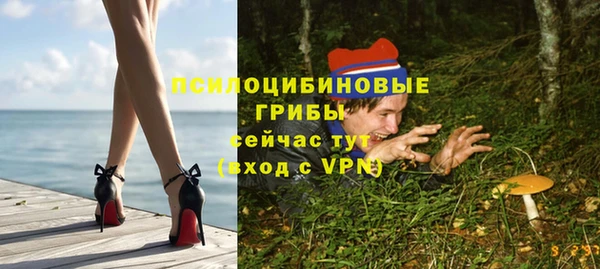 меф Лихославль