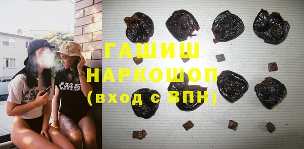 меф Лихославль