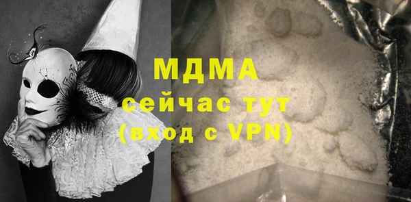 jwh Липки