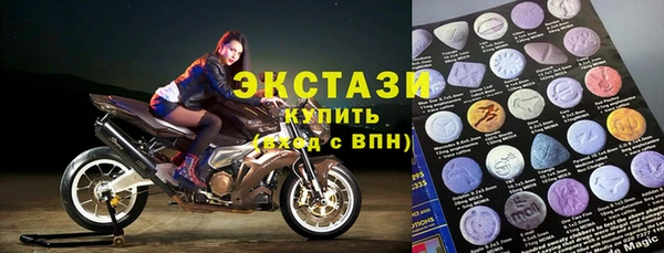 меф Лихославль