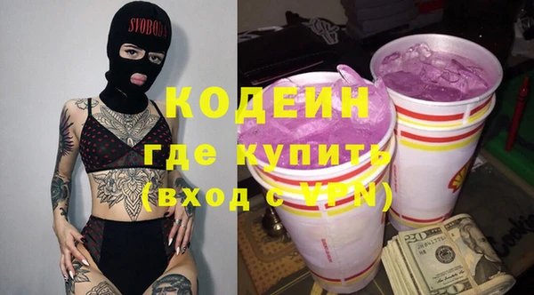 меф Лихославль
