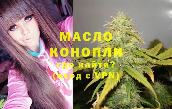 прущая мука Лиски