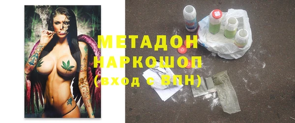 jwh Липки