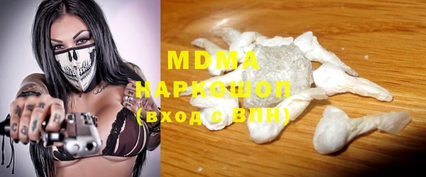 прущая мука Лиски