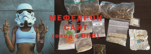 прущая мука Лиски