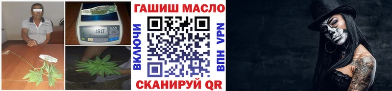 Купить где  Калязин  Дистиллят ТГК вейп с тгк 